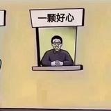 tttbchh头像