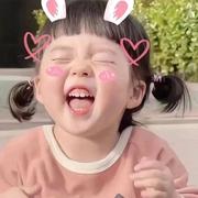 Serendipity805的个人资料头像