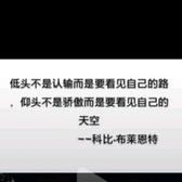 余头像