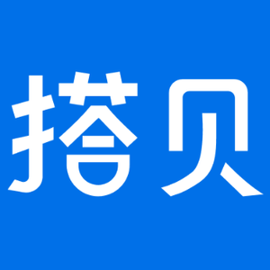 搭贝
