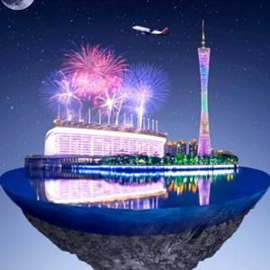 粤来粤好世界观头像