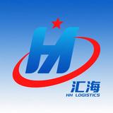 宁夏汇海大件物流有限公司头像