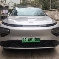 天乐堂主头像