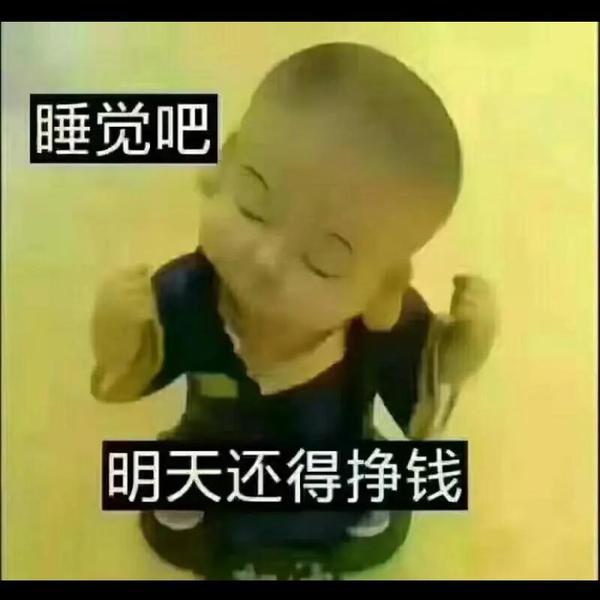 温柔原野7j3头像