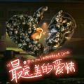 X蜗H牛Y头像