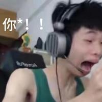 积极的香瓜jeo头像