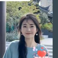 有e点点想你头像