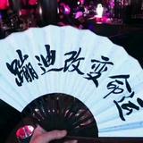 发红包多大的红包吧头像