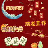 装修装潢装饰全国头像