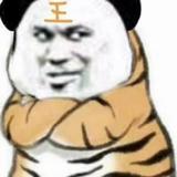 熊猫人胖虎头像