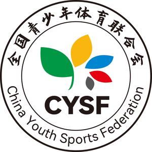 全国青少年体育联合会头像