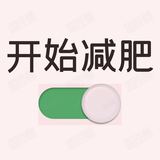 温迪家头像