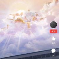 用户9080754928956头像