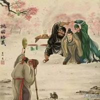 快乐的擦边球头像