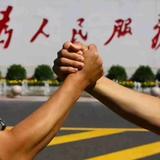 大憨憨头像