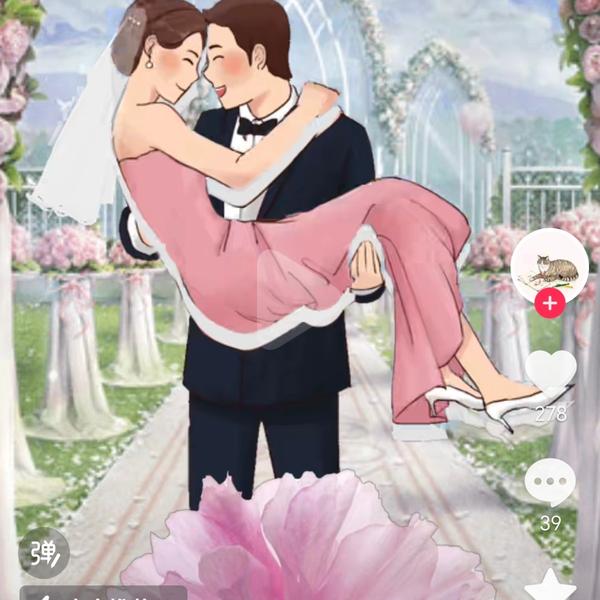 云海中踏浪人头像