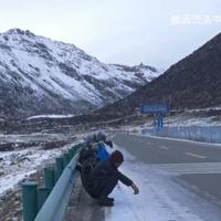 徐纯伟浪中国头像