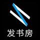 发书房 · 宝马3系车主·车龄10年头像