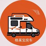 山东潍坊格莱宝房车头像