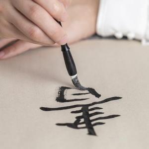 在画中描绘理想的生活头像