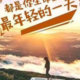 叶哥2628头像
