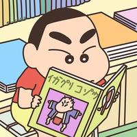 小新书生头像