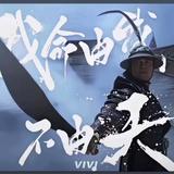 欢乐马9059头像