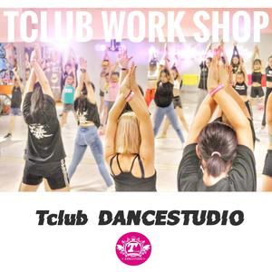 TCLUB DANCE舞蹈工作室头像