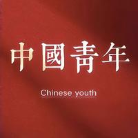 你說的都對4444头像