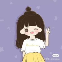 花开花落╮头像