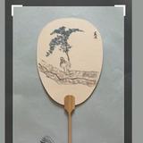 山东紫海控股集团刘玉忠头像
