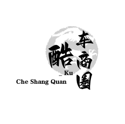 酷车商圈头像