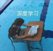 winoooops的个人资料头像