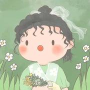 吃土养你的个人资料头像