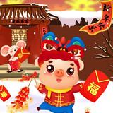 梁民家族头像