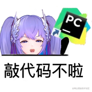 rudin的个人资料头像