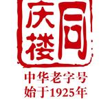 同庆楼官方旗舰店头像