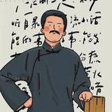 马索尔680头像