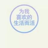 托尼石大课头像