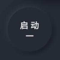 一个用户666头像