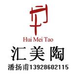 佛山汇美陶背景厂家潘扬甫头像
