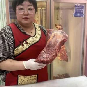 锡盟胖姐头像