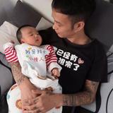 大宝二宝头像