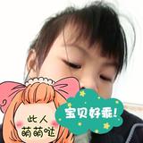 青葱记忆染指悲凉4948头像