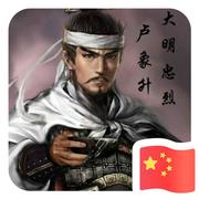 旺仔999的个人资料头像