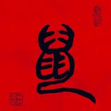 凯头像