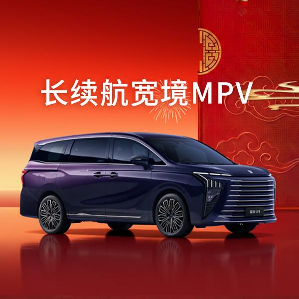 济南智逸东风风行4s店呀头像