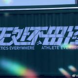 青少年田径头像