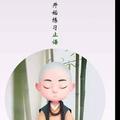 黄正文3头像