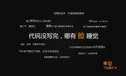 橘子麻我叫啥的个人资料头像